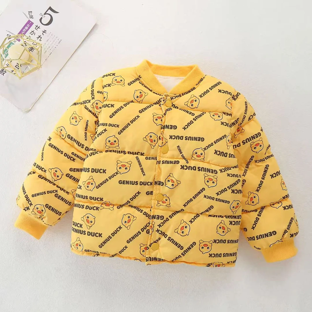 【新疆包邮】小黄鸭儿童外套秋冬校服神器印花内胆
