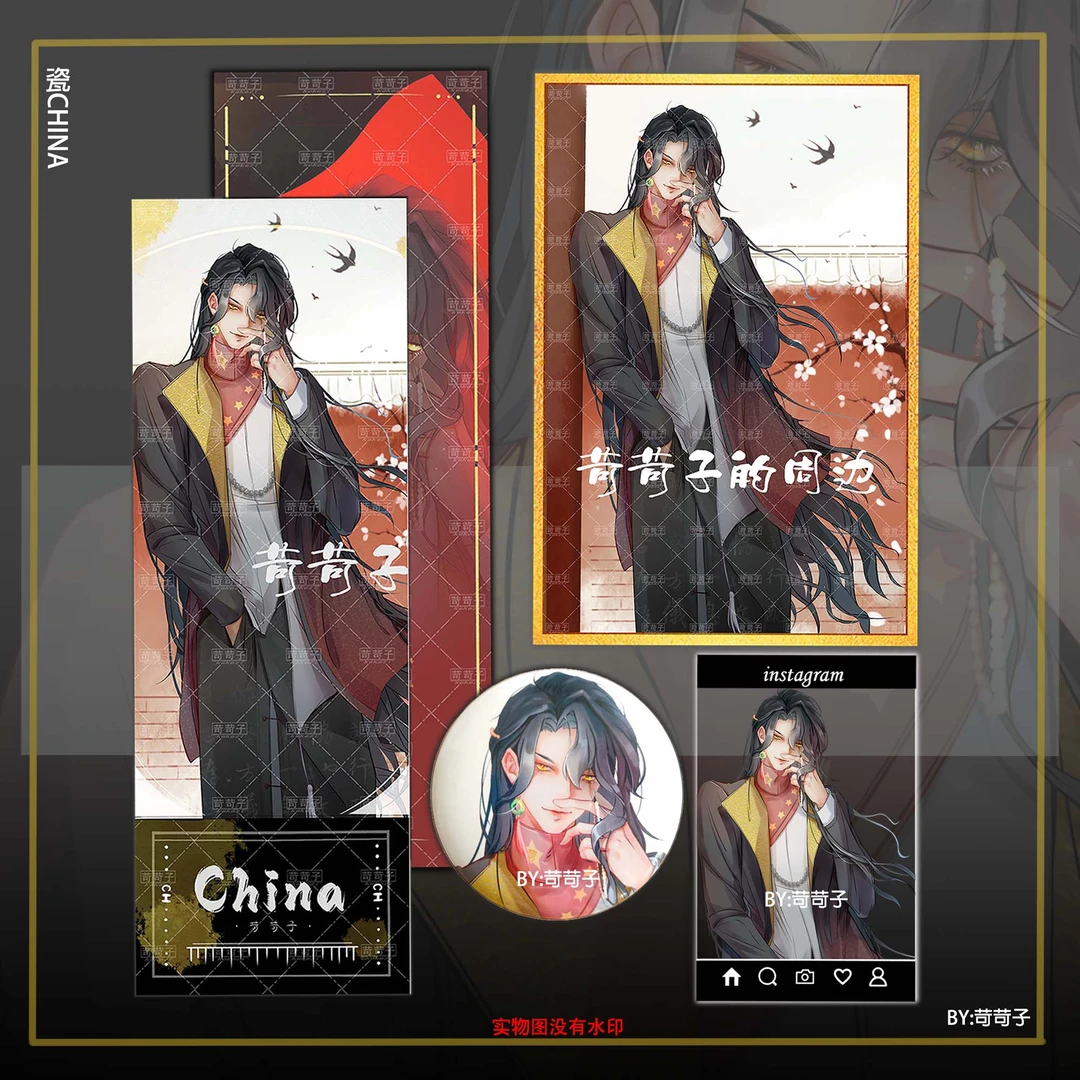 授权正品  ch五常国拟瓷CH周边谷子吧唧镭射票色纸透卡