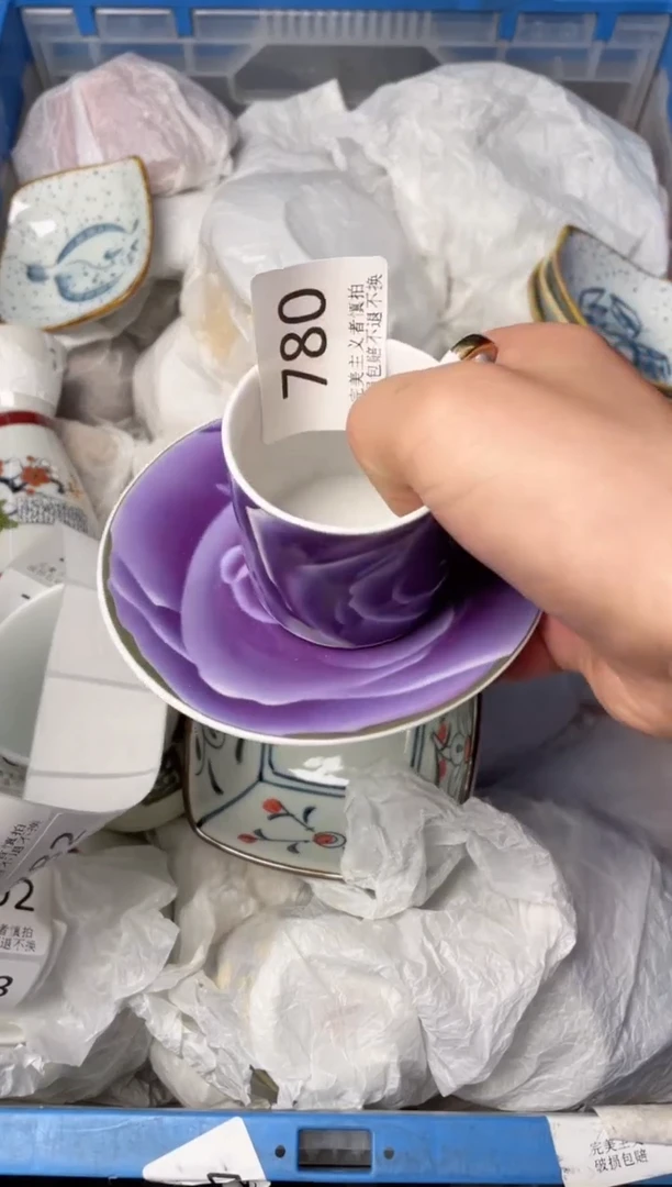 【闪购商品】瓷其他780
