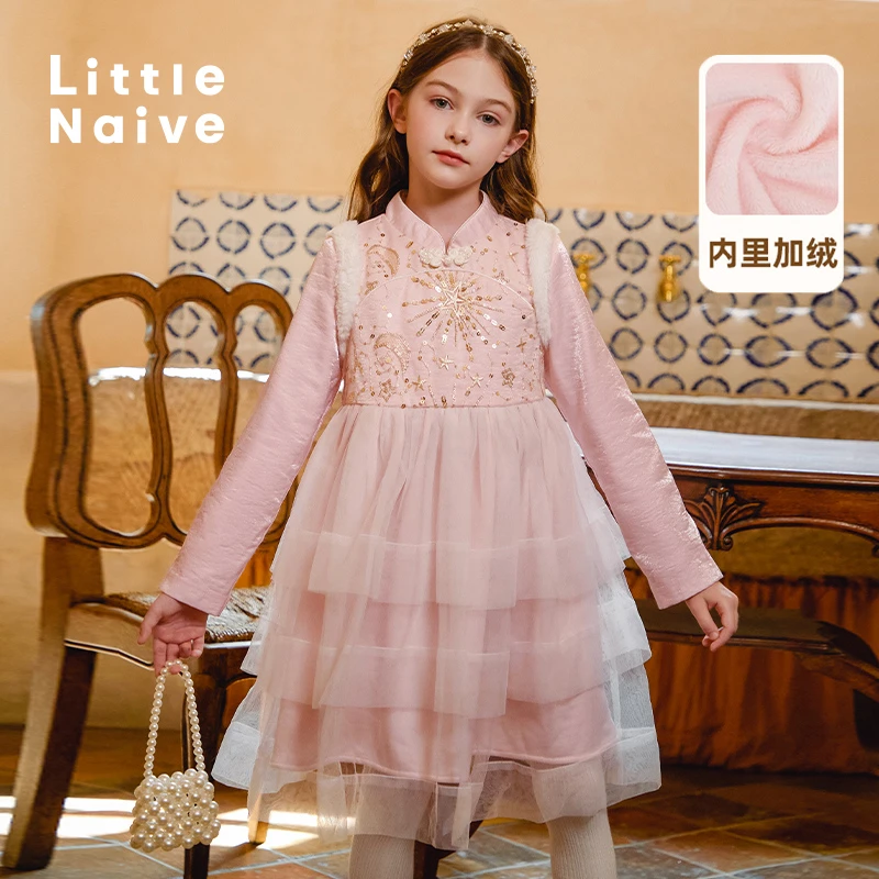 Little Naive儿童公主裙女宝宝周岁礼服甜美连衣裙女童国风春装