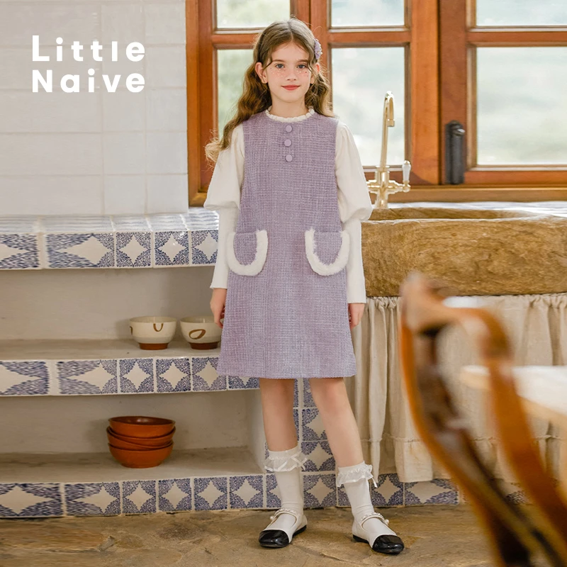 Little Naive春季加绒甜美小香风背心裙公主裙新款儿童时尚连衣裙
