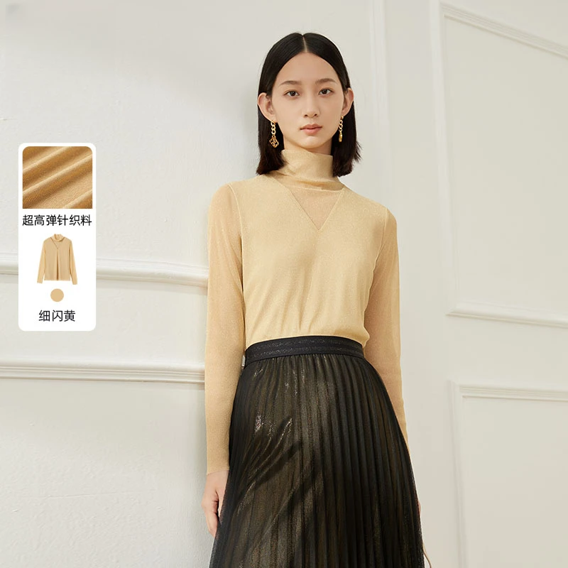 赢智尚品质细闪黄半高领显瘦时尚百搭上衣女ZD00218