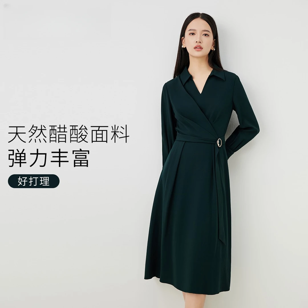 【醋酸】赢智尚轻奢绿色通勤收腰显瘦气质时尚连衣裙职场ZF00876