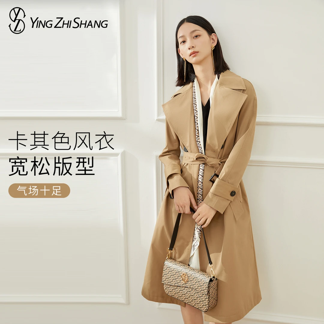 赢智尚春季高端卡其色优质长绒棉双排扣宽松长款风衣女ZJ00101