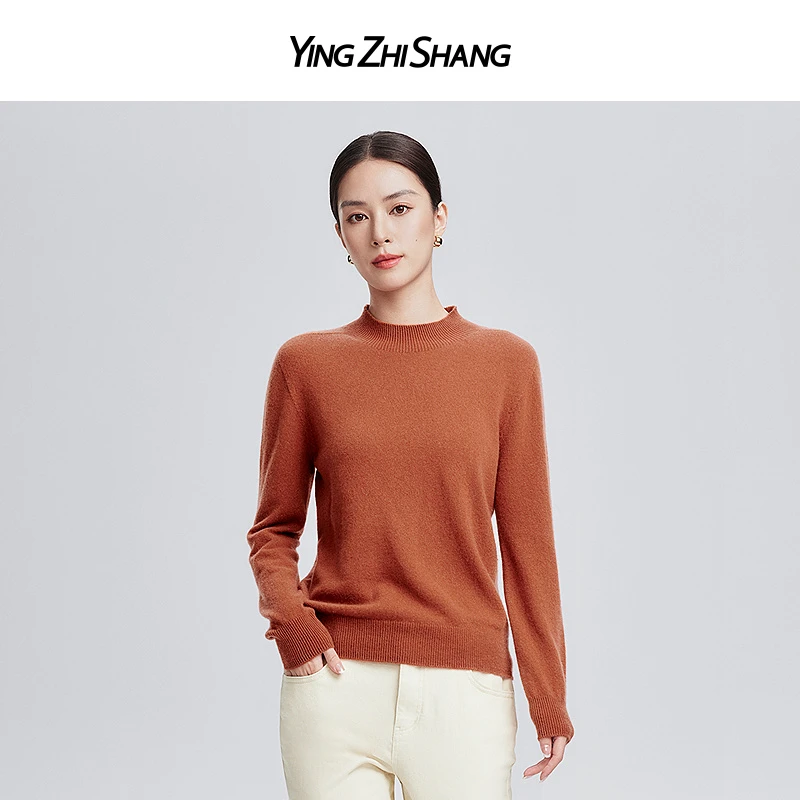 赢智尚春季轻奢新款百分百山羊绒红杉色舒适打底针织衫女ZZ00433
