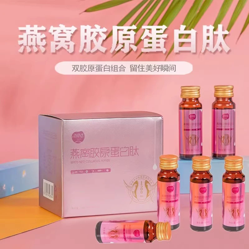 WAN HUA CAO/万花草燕窝胶原蛋白肽50ml*6瓶盒