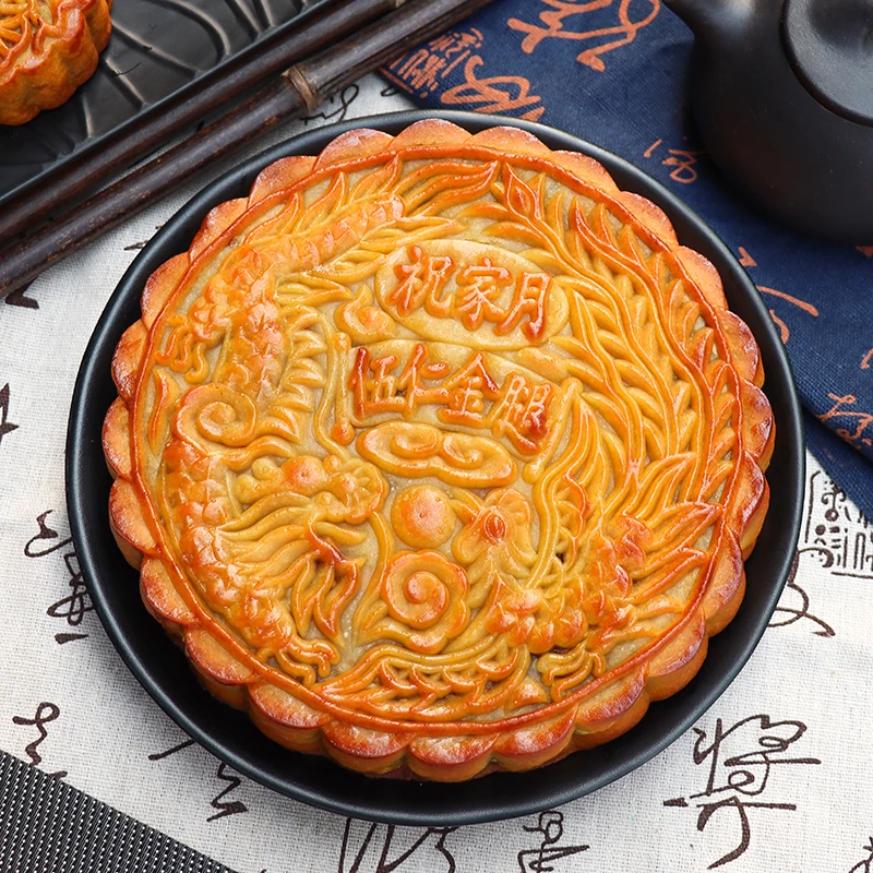 1斤广式五仁叉烧大月饼经典中秋尝鲜价食用烘烤礼盒装送礼