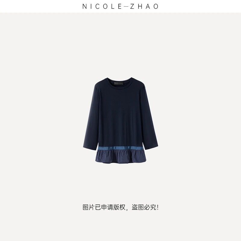 4NCT010限量版【贵姐NICOLE】设计师高端定制长袖初剪羊毛拼接上衣