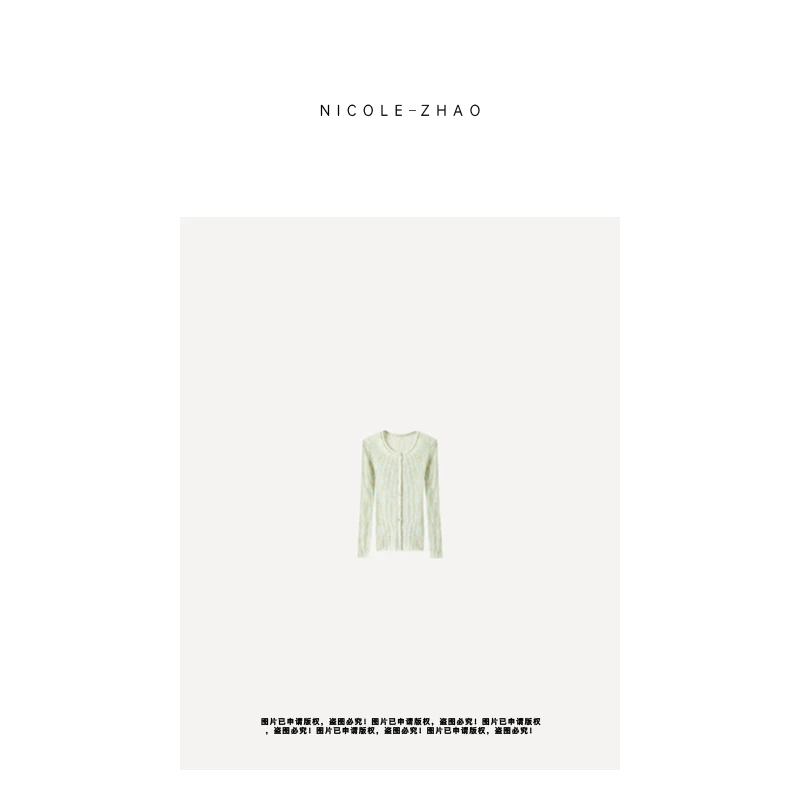 D23095【贵姐NICOLE】2025年百搭开衫上衣外套女针织