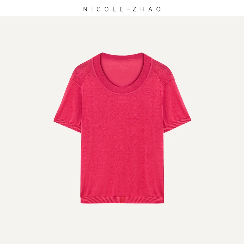 SG2104【NICOLE.ZHAO】2023早春新款简约时尚酱红色通勤短袖女