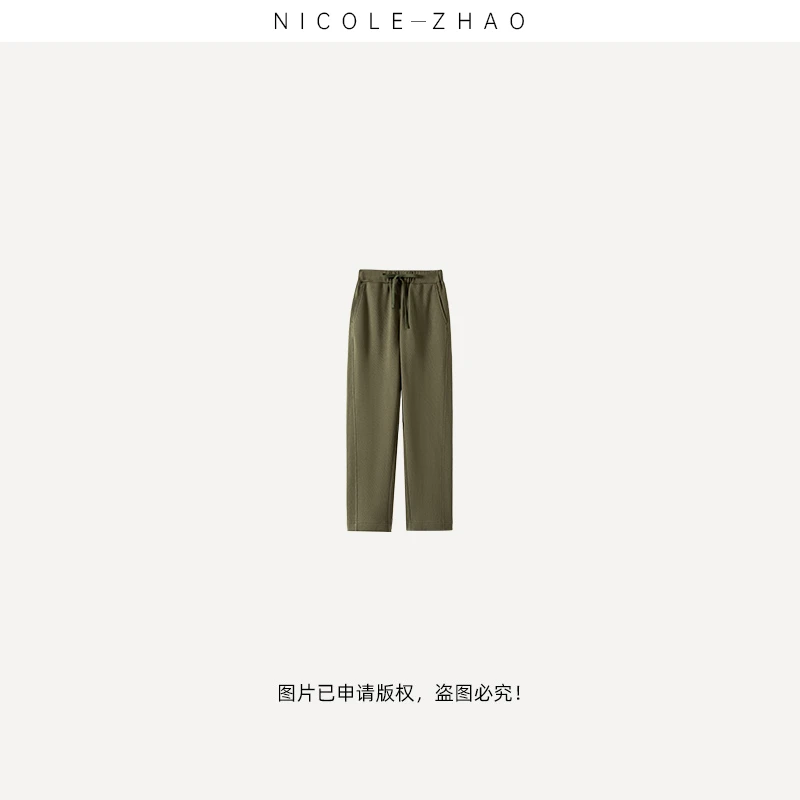 3MC1062（娃娃裤）【贵姐NICOLE】2025新款进口面料休闲卫裤外套