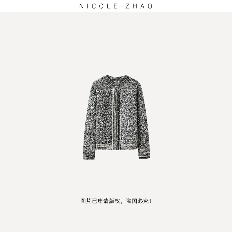 LK2416【贵姐NICOLE】英国进口邓肯(小巴黎)休闲百搭长袖针织开衫