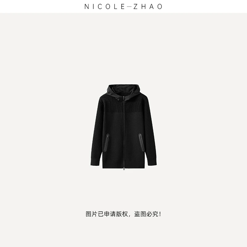 NZ0717【贵姐NICOLE】2025高端设计师定制休闲百搭舒适潮流款外套