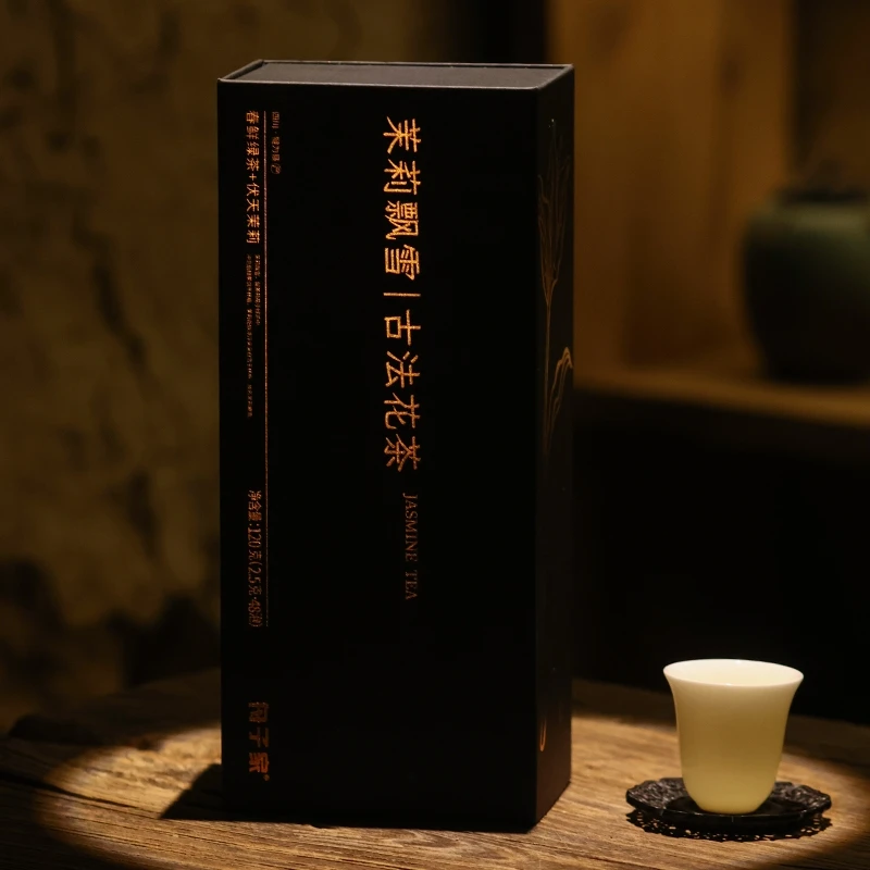 舟子家【飘雪花茶.定心】茉莉花茶茉莉原香无香精小袋礼盒送手提袋