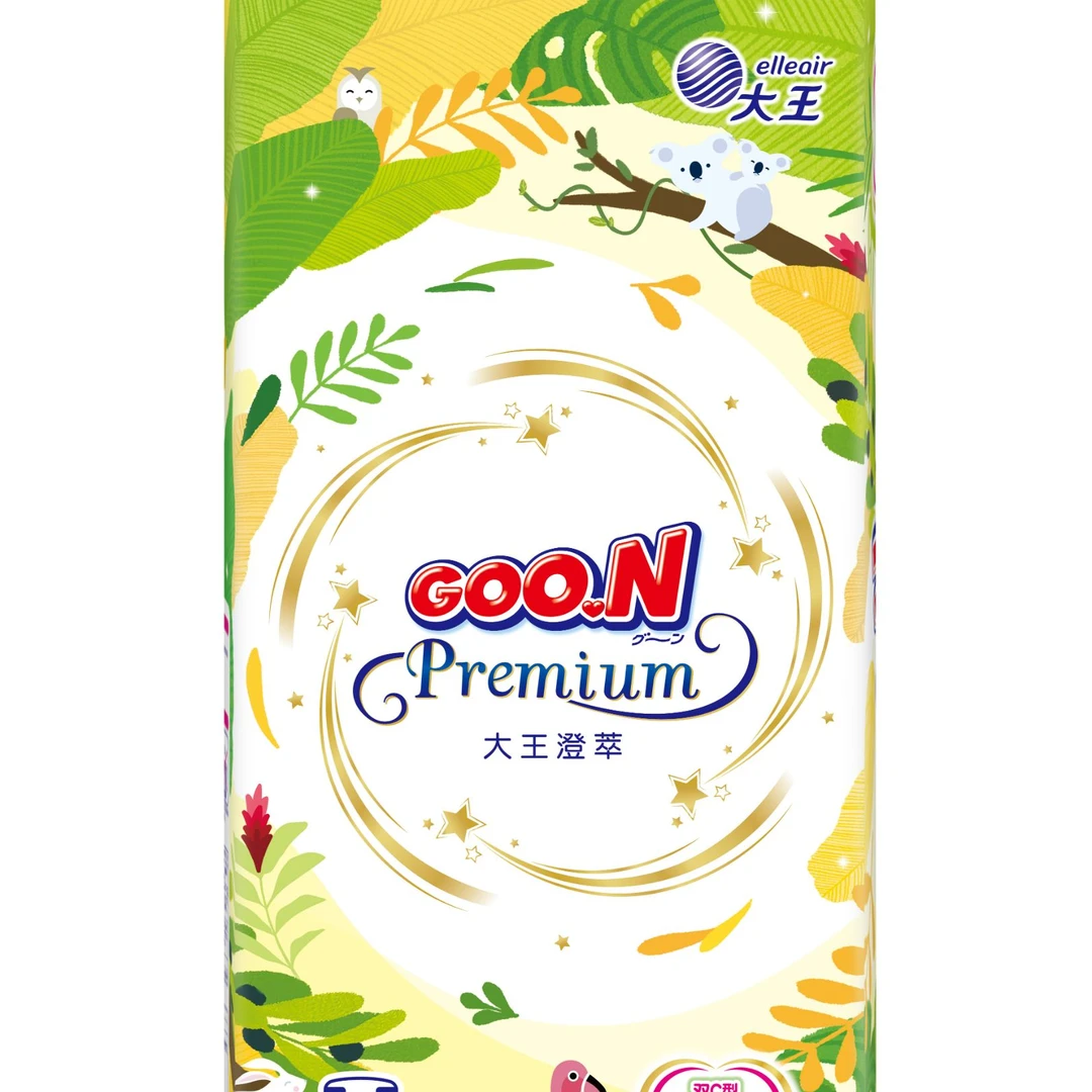 GOO.N/大王婴儿纸尿裤-澄萃系列（NB,S）