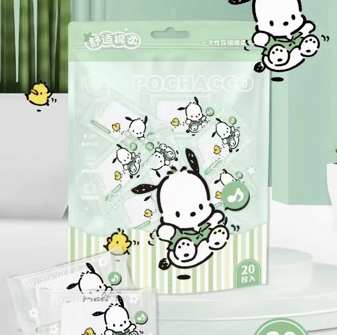 三丽欧卡米屋压缩毛巾
