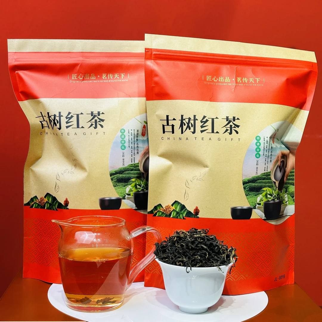 古树红茶滇红茶云南红茶