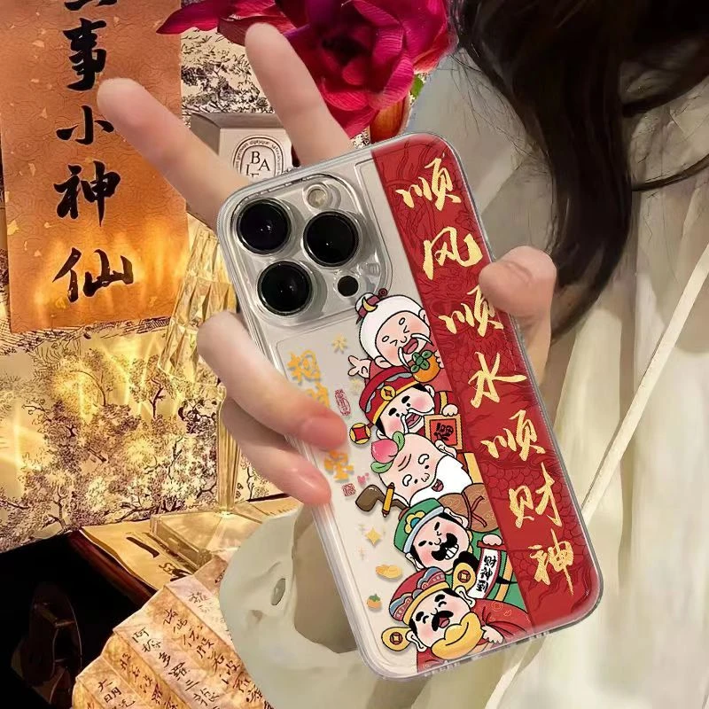 财神顺丰适用iPhone15/14promax手机壳13女12华为/oppo/小米/vivo