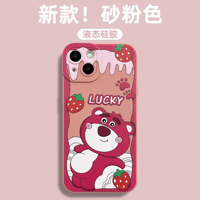 白肚熊适用iPhone15/14promax手机壳13女12华为/oppo/小米/vivo