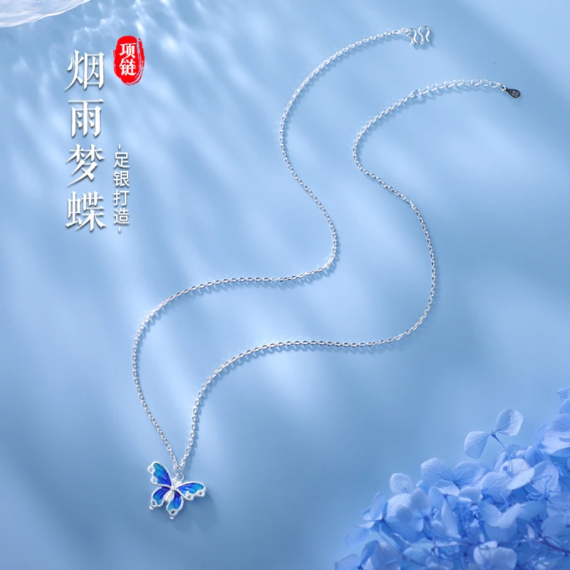 老银匠关东 坠链均足银珐琅 【梦蝶】纯银项链实心小众彩色蝴蝶