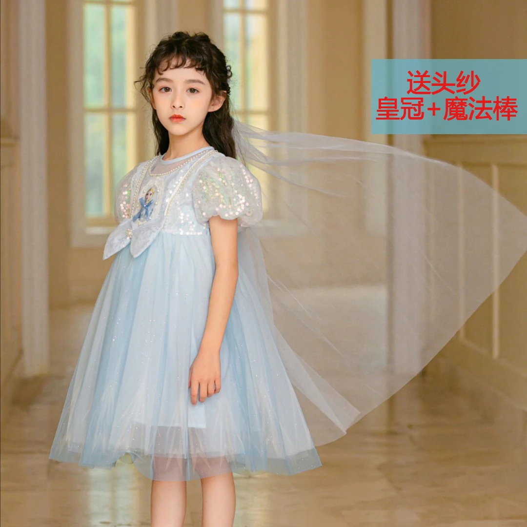 Summer女童夏季新款爱莎公主裙发光连衣裙冰雪奇缘艾莎礼服裙6605
