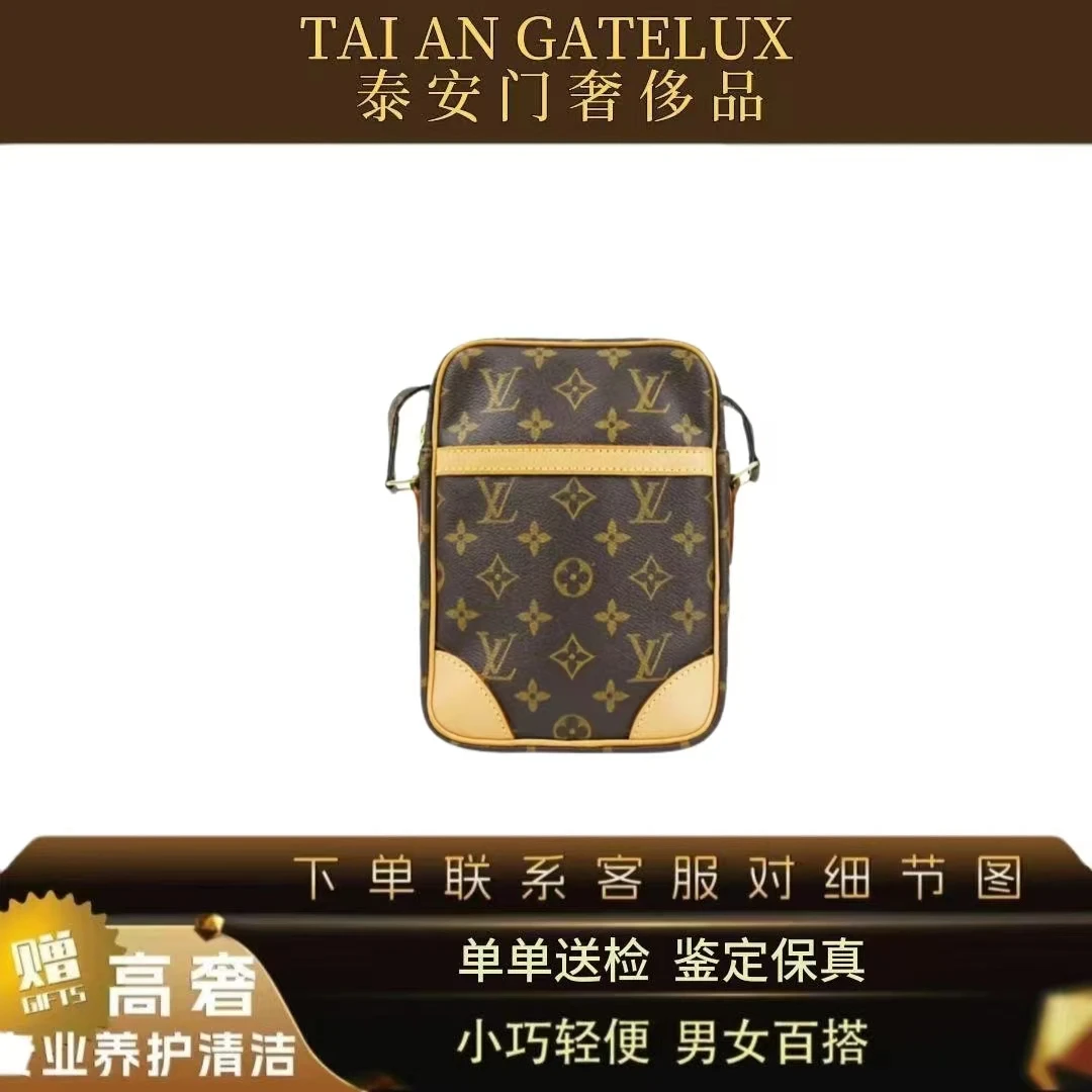 99新 LouisVuitton/路易威登 中古竖版单层相机棕色斜跨经典