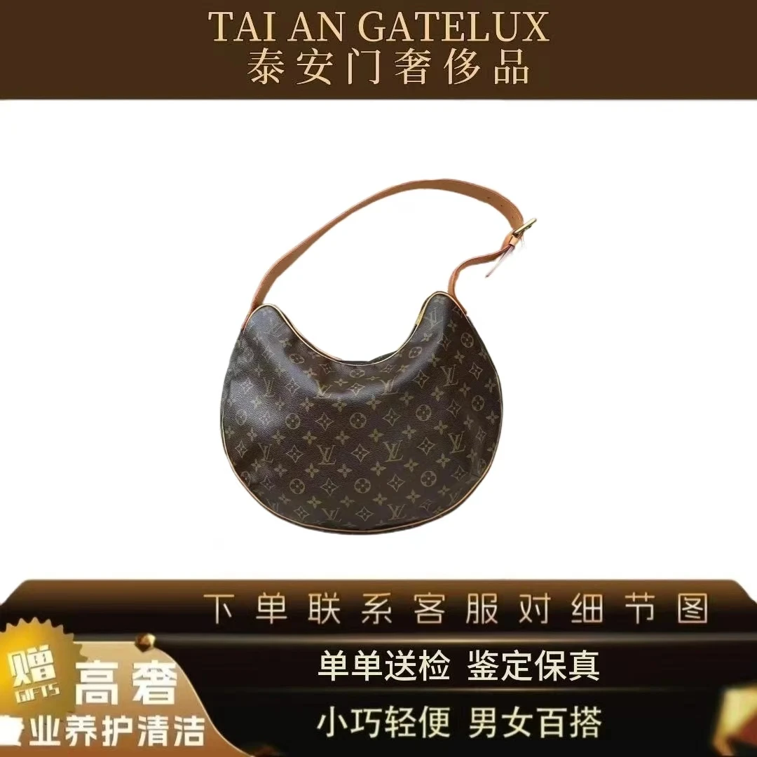 95新 LouisVuitton/路易威登 lv中古经典老花大豌豆单肩包