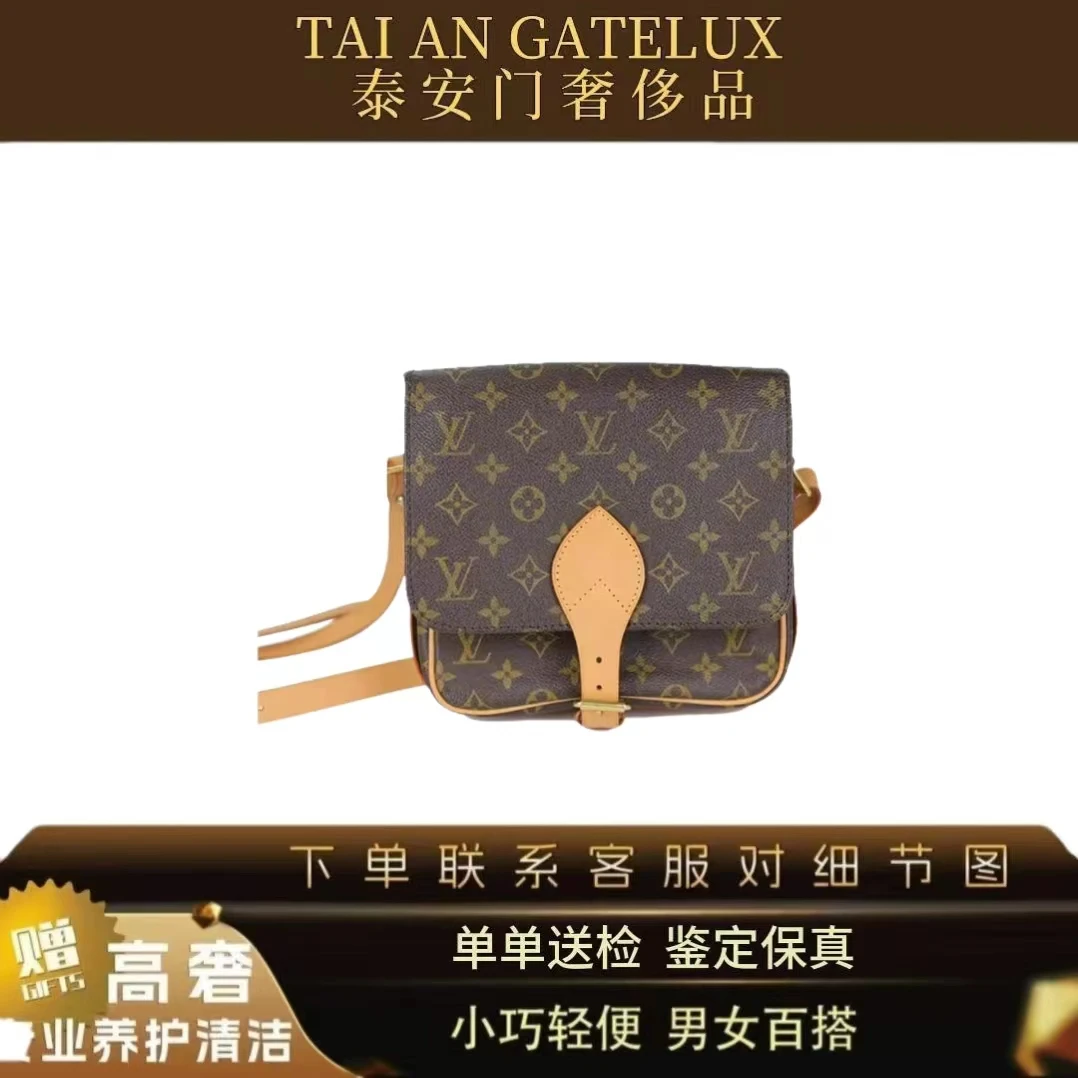 99新 LouisVuitton/路易威登 lv中古经典老花泫雅马鞍/中号斜挎包