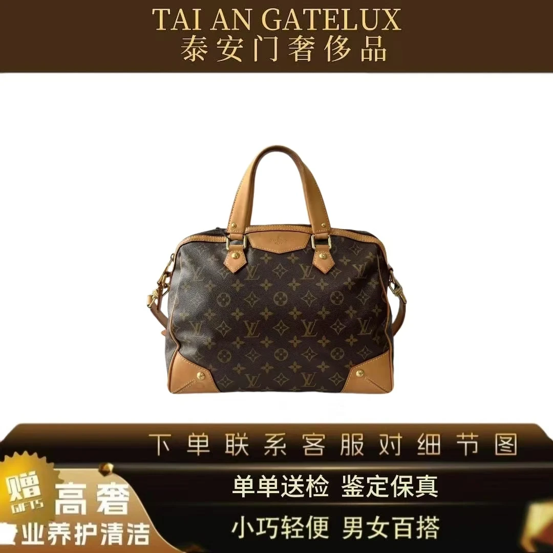 95新 LouisVuitton/路易威登 lv老花时尚经典牛角托特/机场包