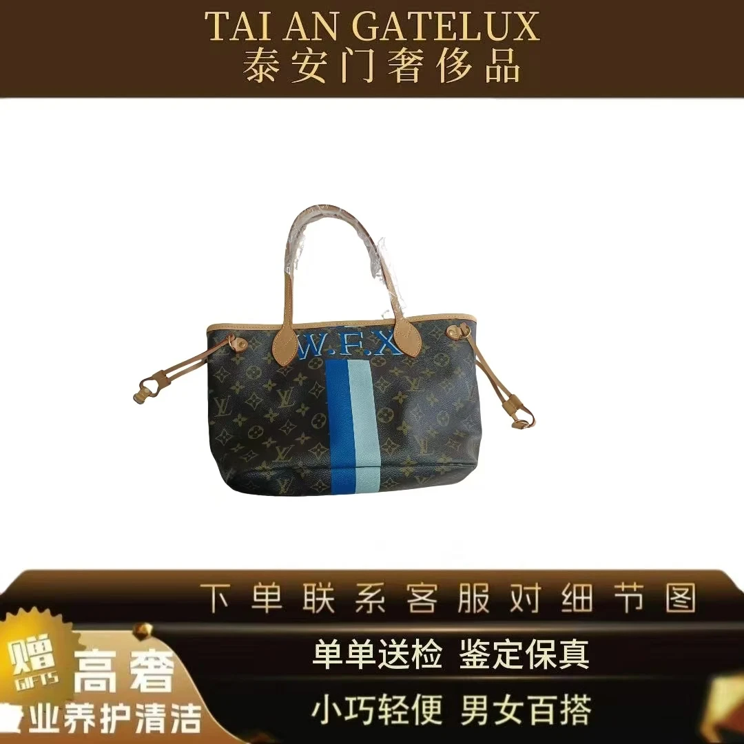 95新 LouisVuitton/路易威登 lv老花字母定制款nf小号手提购物袋