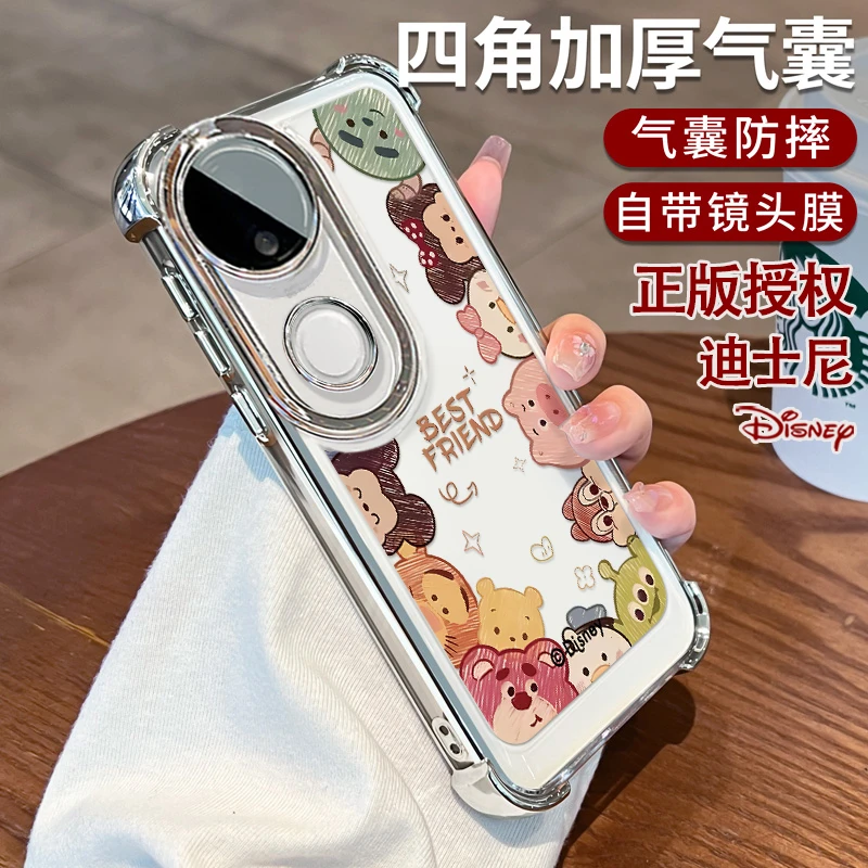 自带镜头膜适用vivoS30手机壳网红ins卡通s20pro外壳全包防摔小众