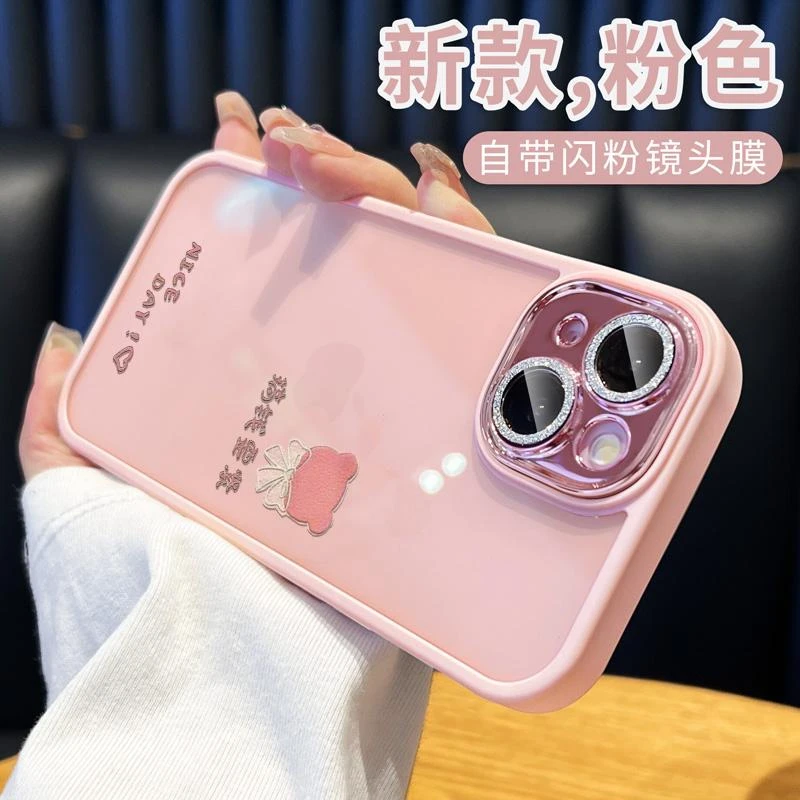 自带镜头膜适用苹果15手机壳promax网红14硅胶爆款iphone13高级感