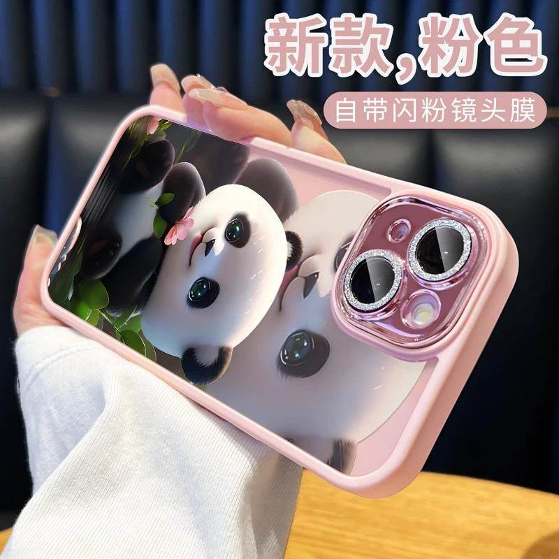适用苹果15手机壳promax硅胶iphone13高颜值爆款14潮牌高级感2024