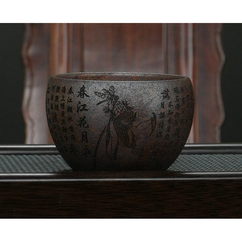 0300宜兴原矿主人杯220cc