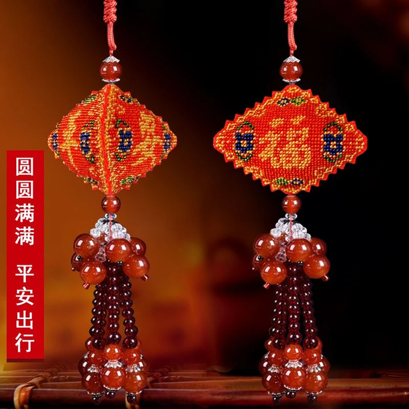 2024新款元宝平安福印花十字绣汽车挂件全珠绣车挂小幅简单好绣