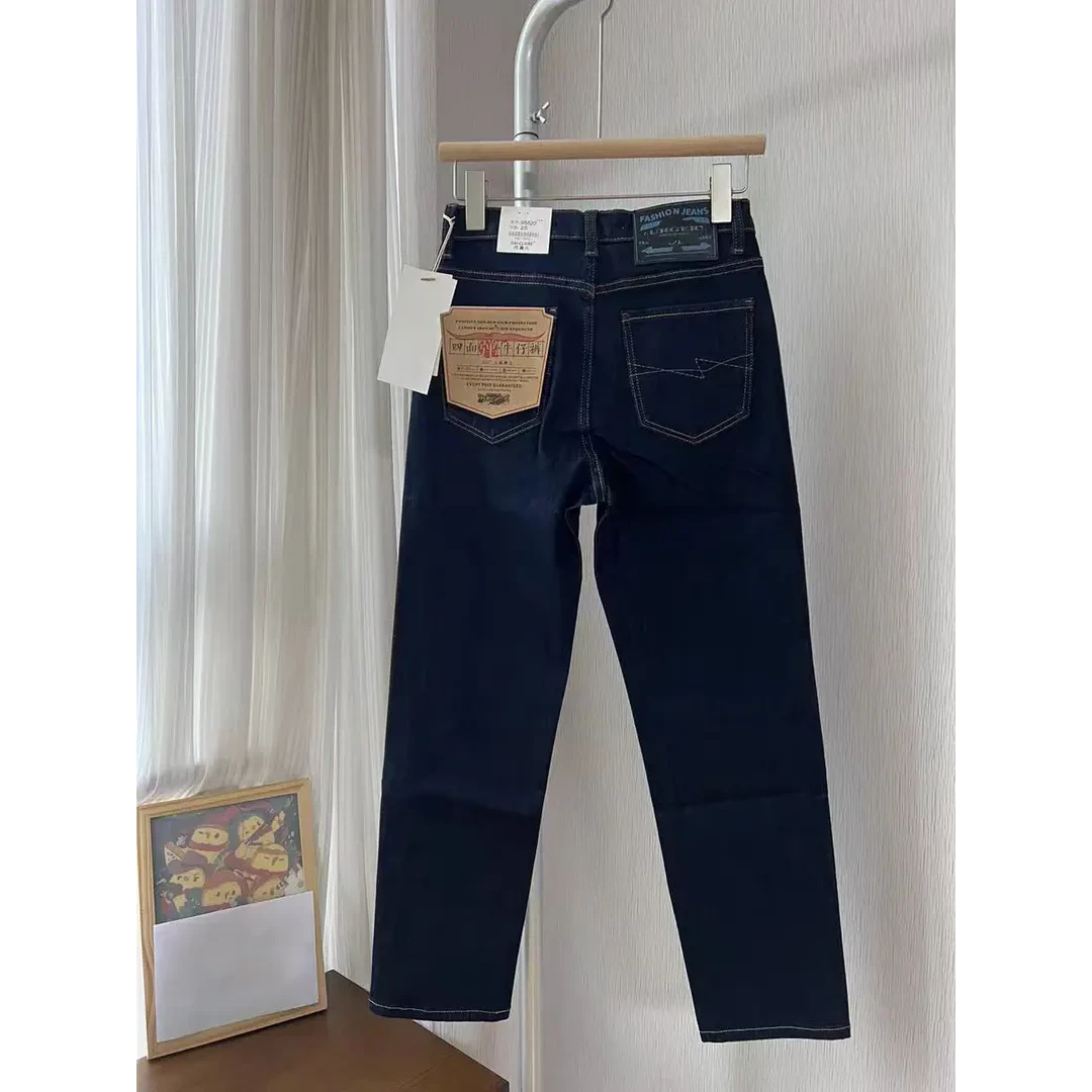 SU【520】95代愫倩MWMA超百搭爆版普洗蓝九分法棍烟管四面弹牛仔裤~