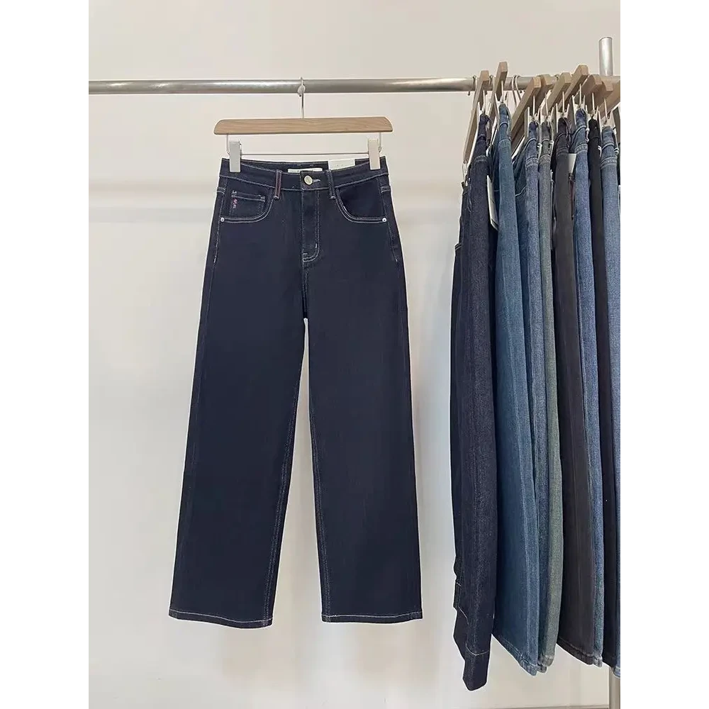 SU【183-1】86代愫幸MWMA加绒紫标普洗蓝九分窄版阔腿直筒裤~