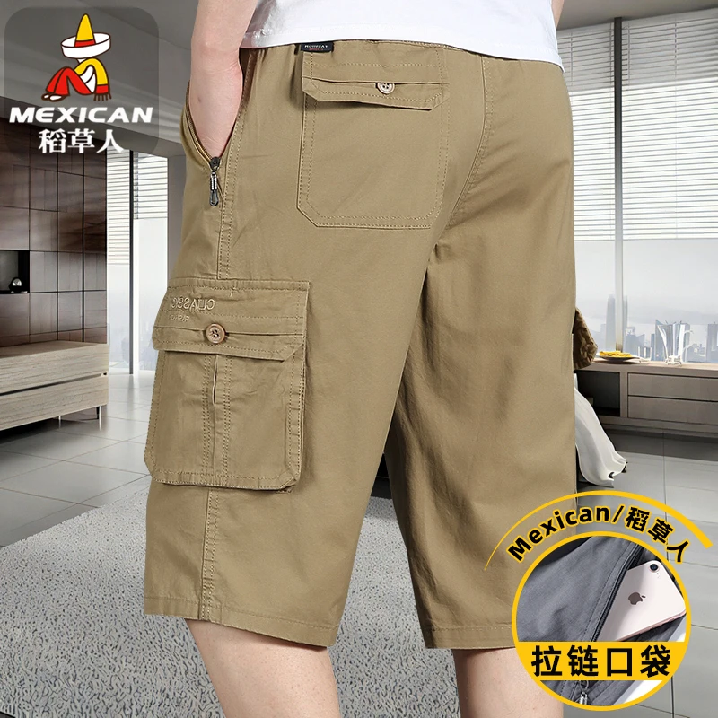 稻草人纯棉七分裤X5rS爸爸百搭高档中裤中老年男士夏季休闲短裤子