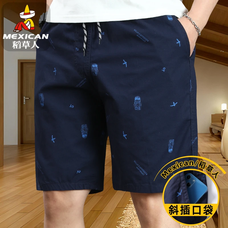 稻草人纯棉五分裤夏季薄款T1sY户外高档休闲中裤30至35岁男士短裤