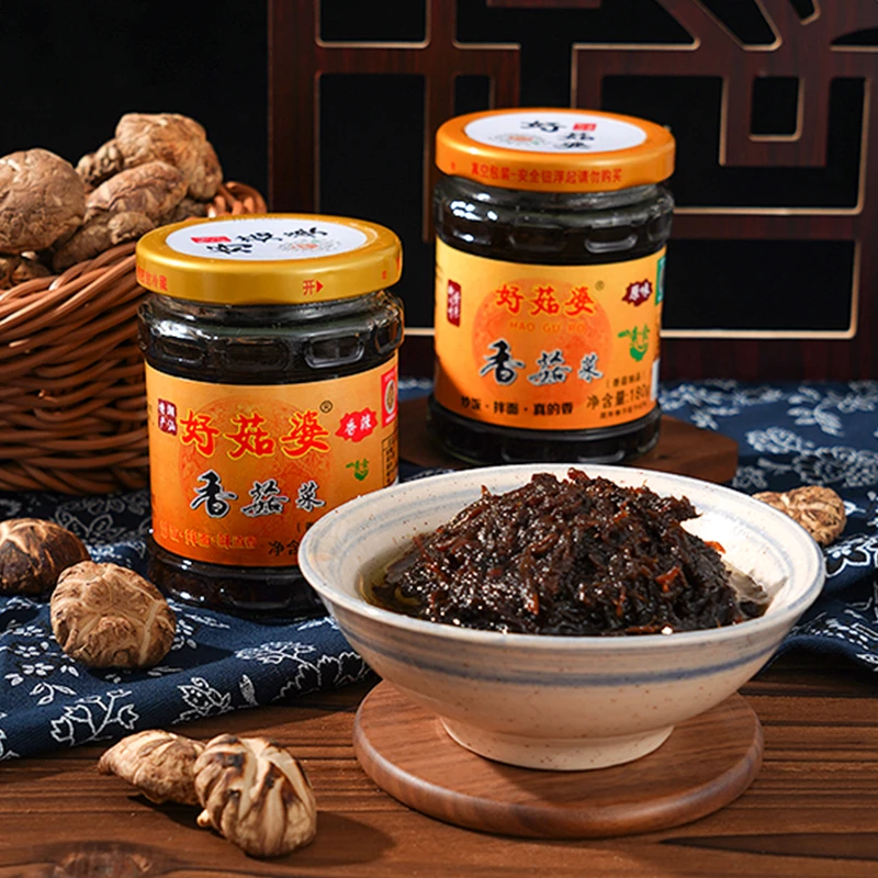潮汕风味特产香菇菜下饭菜营养早餐小菜配粥杂咸180g麻辣豆豉酱