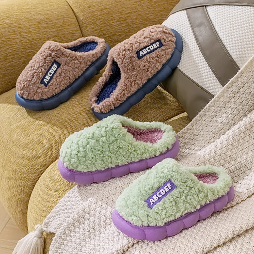 踩屎感棉拖鞋女厚底冬季情侣居家居室内保暖棉鞋软底防滑毛拖鞋男