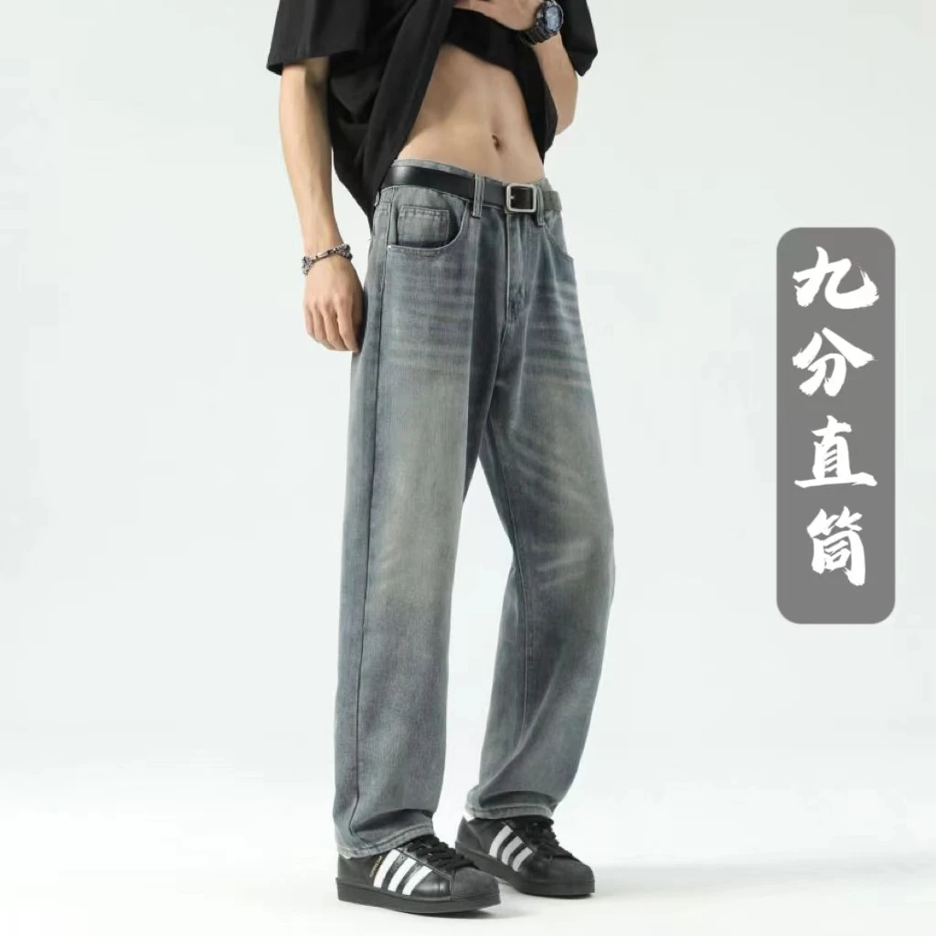 春秋港风复古宽松九分直筒牛仔裤