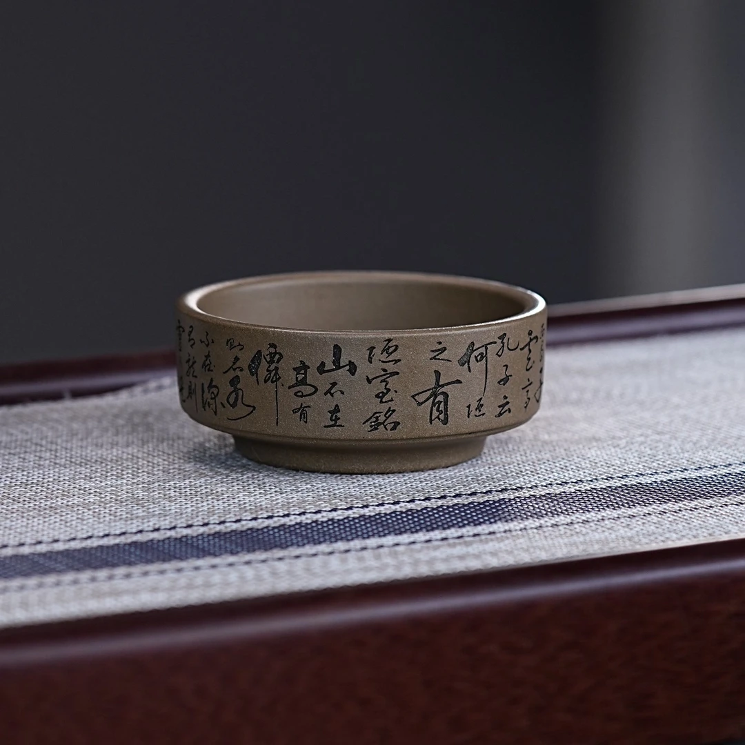 宜兴紫砂茶具 原矿蟹壳青泥料手工刻绘陋室铭主人杯品茗杯 A552