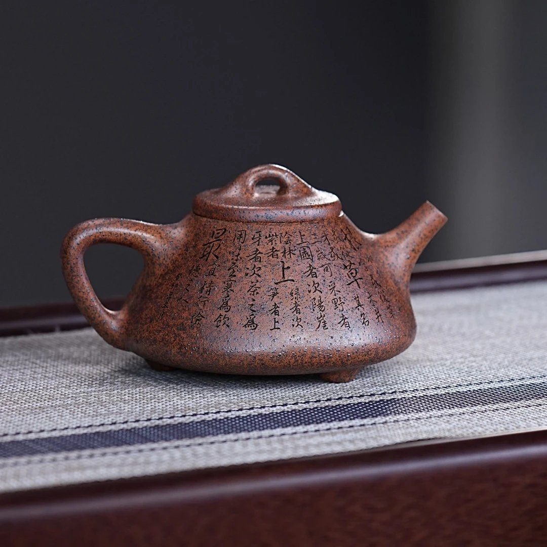 宜兴紫砂茶具 原矿龙骨金砂泥料手工刻绘茶经石瓢紫砂壶 A367