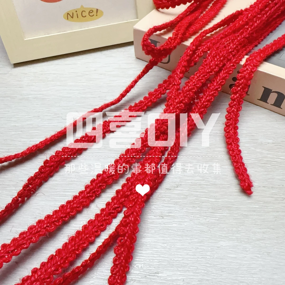 【四喜DIY】红色C6花边手工花边麻线花边DIY手工配饰服装辅料