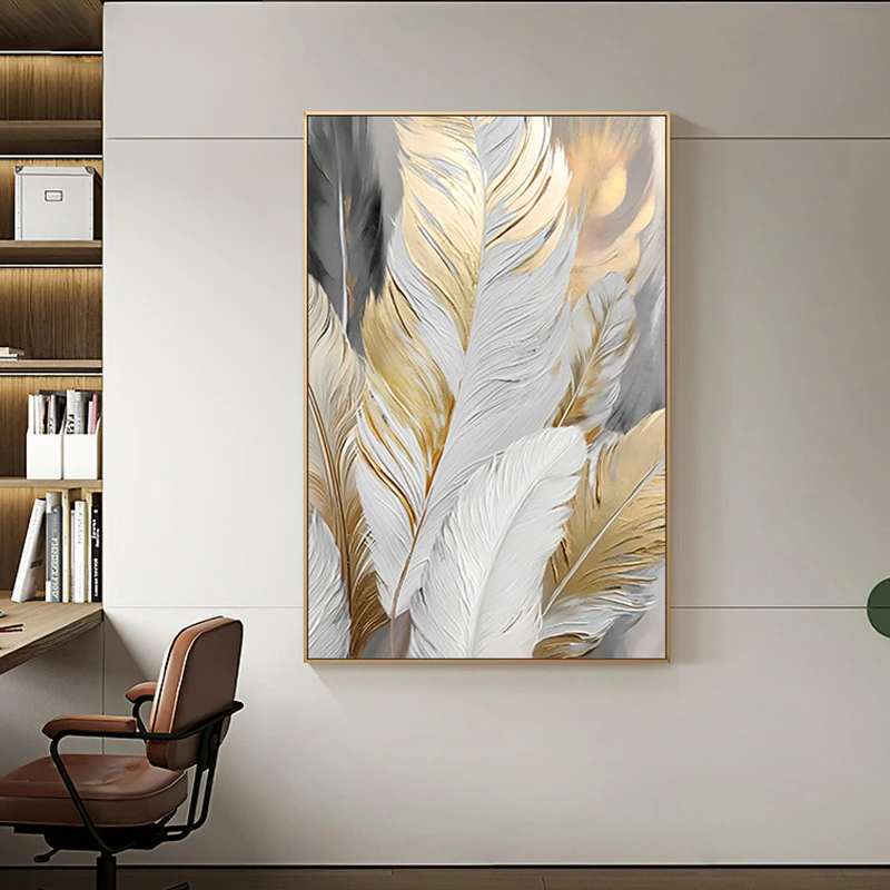 现代轻奢客厅高档装饰画高级感沙发背景墙创意挂画羽毛80120