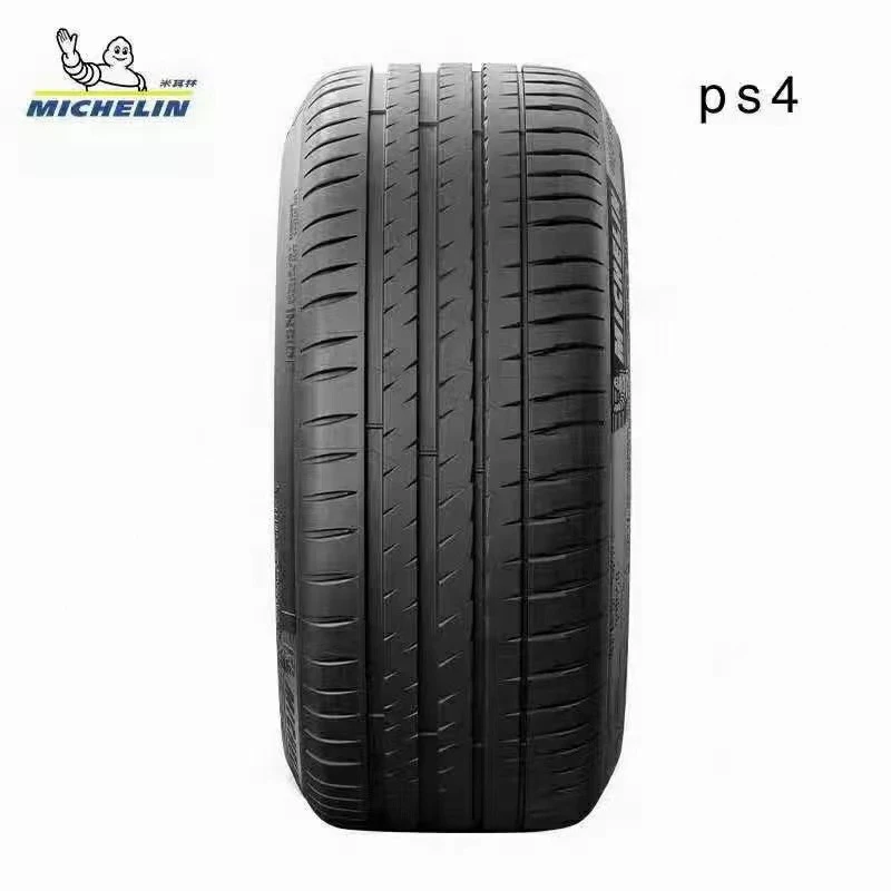 米其林轮胎（型号不同花纹不同）静音舒适