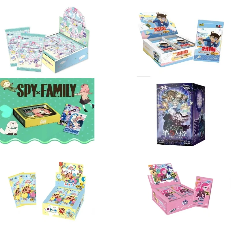 【卡牌按斤称】大转盘 转到多少称多少!(IP任选)