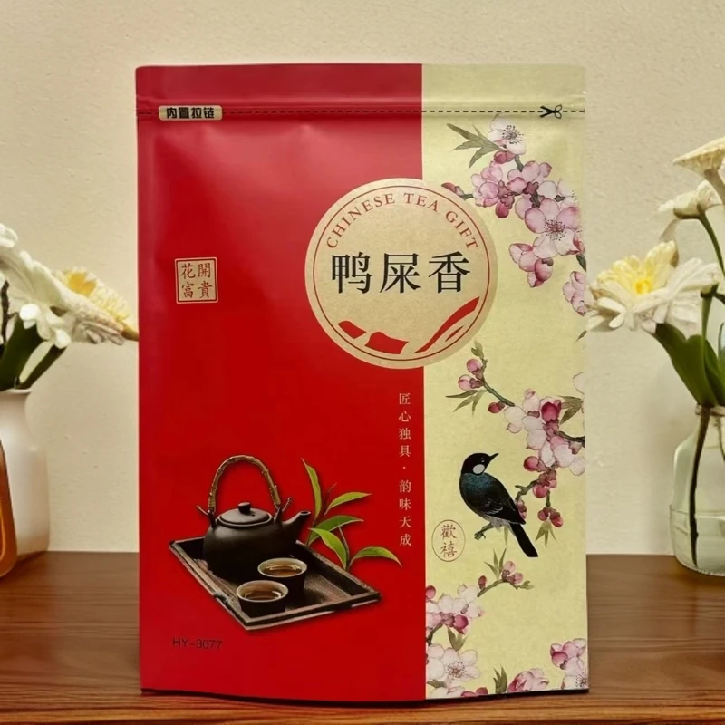 凤凰高山头春鸭屎香茶二米茶叶清香型凤凰单枞茶做手打柠潮功夫茶