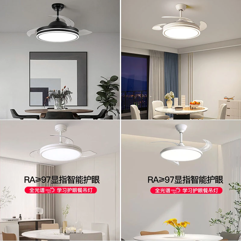 大气餐厅隐形风扇灯简约现代风格带灯电扇一体家用饭厅歺厅吊扇灯